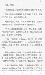 菲律宾结婚证如何公证 结婚证双认证要哪些材料